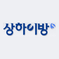 [중국]상하이방