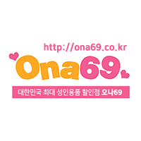 오나69